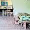 Sakura Guest House