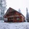 Holiday Home Hillakumpu by Interhome - Nissi