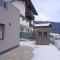 Apartment FeWo Anna by Interhome
