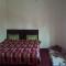 EVERGREEN HOME STAY - Almora