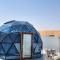 Blue Dome Chalet شاليه القبة الزرقاء
