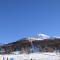 Grange Hike & Ski Sestriere Apartments - Happy.Rentals