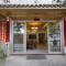 Qianxun Tea House & Homestay