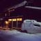 GuestHouse Shirakawa-Go INN