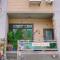Dear B&B Building II