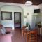 Apartamento La Punta