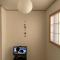 Bessalov Home Japanese style room - Tokio
