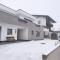 Apartment FeWo Anna by Interhome