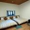 Xitou Tianpin Homestay - لوغو