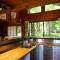 Forest Villa Yamanakako