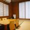 Forest Villa Yamanakako