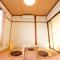 Guest House Matsuyoshi