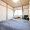 Guest House Matsuyoshi - Lake Toya