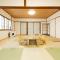 Guest House Matsuyoshi