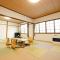 Guest House Matsuyoshi
