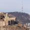 Old Tbilisi Terrace - Tbilisi