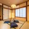 Tsukiyume Kan - House with Parking, 10Mins to USJ, Tennoji, Namba