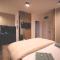 TOP Room