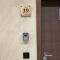 Zlatibor Apartment - Planinski Raj