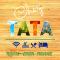 Chez TATA