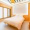 Ellon Hanok Pension
