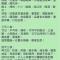 瑜家 Yoga Home