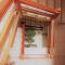 Cataris House