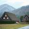 WAY SHIRAKAWAGO - Private, Free Parking and Newly Opened 2022 WAY SHIRAKAWAGO - Сиракава