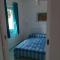 Calarossa Sardinia Apartments - 罗萨岛