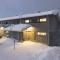 HolySuites 1 - Cosy Hillside Apartment with Scenic Views in Pyhä Ski Resort - 普哈圣山