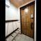 Furano Yukisachi House