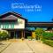 Anantaya Home - Пхре