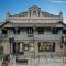 Gawler Arms Hotel