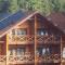 Osonnya Karpaty 4* - 斯基希德尼萨