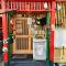 MIROKU Share House