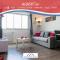 SWEETHOME DIJON - ALBERT 1er - ديجون