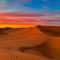 Authentique berber Camp & Activities