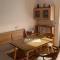 Ferienwohnung Panoramablick