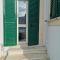 Fichi e Gelsomino - Casa Vacanze