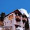 La Petri Studios with Fireplace & View - Metsovo