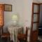 Casa Estrella de las nieves La Alpujarra