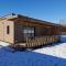 Auvergne chalets Sancy - Bagnols