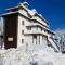 Apartman 601 i 603 Kopaonik Centar