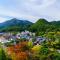 Hotel Hoho "A hotel overlooking the Echigo Plain and the Yahiko mountain range" formerly Hotel Oohashi Yakata-no-Yu
