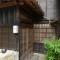 UFU Kanazawa