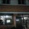 4jMarte Home Stay - 伊穆斯
