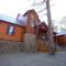 Call It A Day Luxury Cabin - Stephens Gap