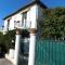 "T3 ground floor of the villa "Les muguets" 3 minutes from the beach" - Vallauris