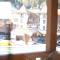 Apartman 218-Vučko Jahorina privatni apartman