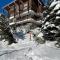 IMMOGROOM - Total renovation 2023 - At the foot of the slopes - Wifi - - Тінь